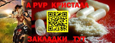 марки nbome Ирбит