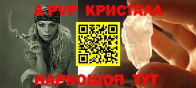 MDMA Изобильный