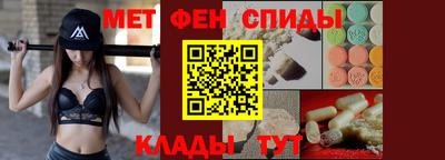 марки nbome Ирбит