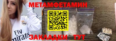 MDMA Изобильный