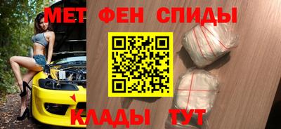 MDMA Изобильный