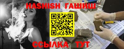 марки nbome Ирбит