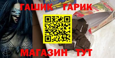 марки nbome Ирбит