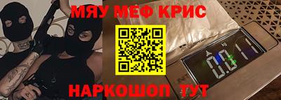 MDMA Изобильный