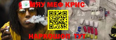 MDMA Изобильный