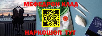 MDMA Изобильный