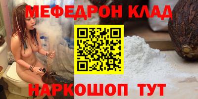 марки nbome Ирбит