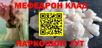 марки nbome Ирбит