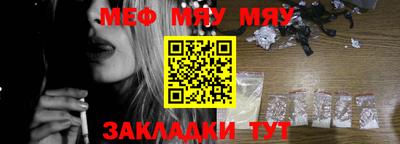 MDMA Изобильный