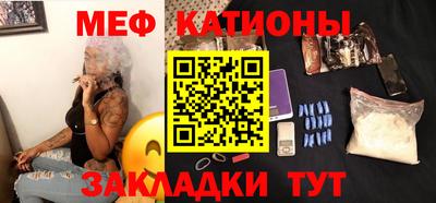 марки nbome Ирбит