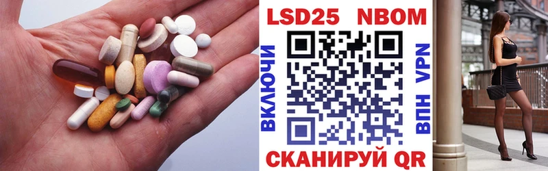 Лсд 25 экстази ecstasy  где купить наркоту  Луга 